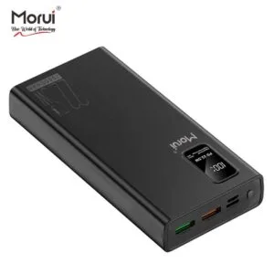 Morui Powerbank MP -20PD 20000 mAh