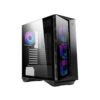 MSI MPG GUNGNIR 110R ATX