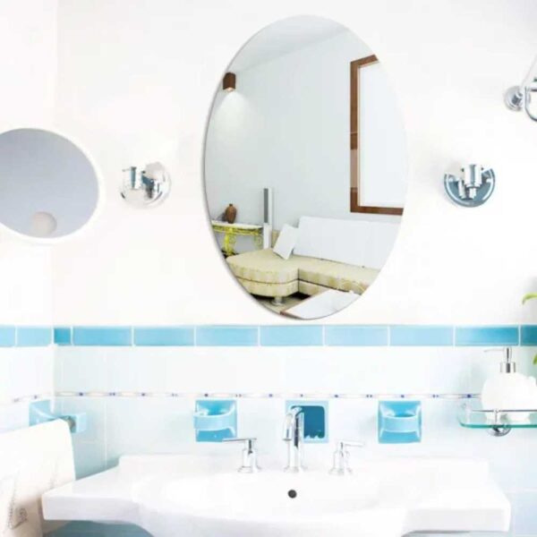House Mirror