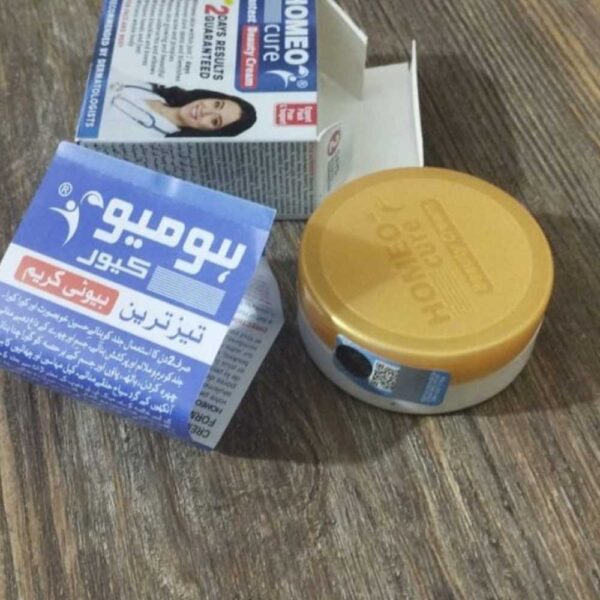 Beauty Cream