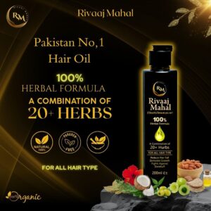 Rivaj Mahal Hair Oil Your Ultimate Hair Care Solution - 200ml
